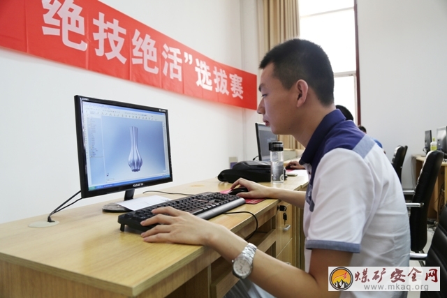 山東能源重裝集團魯南裝備公司：絕技絕活我來秀