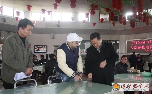 古城煤礦“兩堂一舍”問需於民
