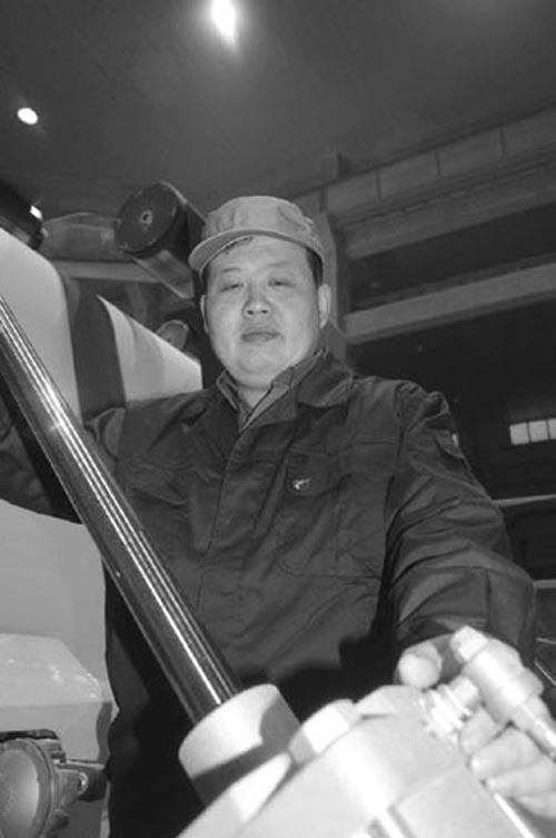 記錄本裏的故事