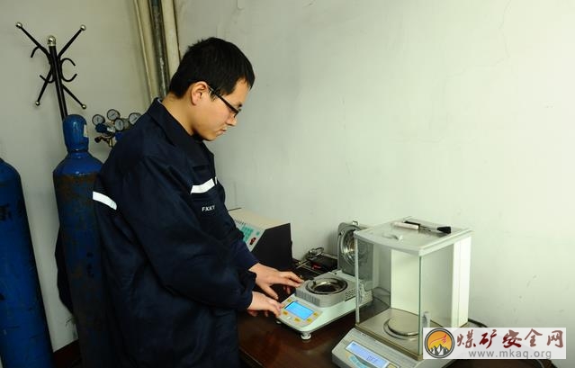 中興煤業瓦斯實驗室精準判定工作麵安全狀況