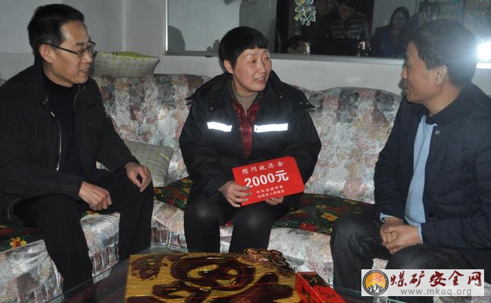 運城市總工會領導到蒲洲發電(熱電)公司“送溫暖”
