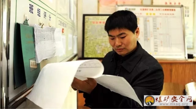 翁家全:班長就是要想辦法讓每個人都動起來