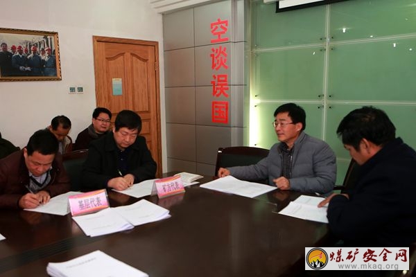 下石節礦明確穩定、綜治主體責任攜手構建平安和諧礦區