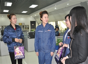 神華寧煤集團煤製油化工公管公司“三八”國際勞動婦女節崗位慰問送祝福
