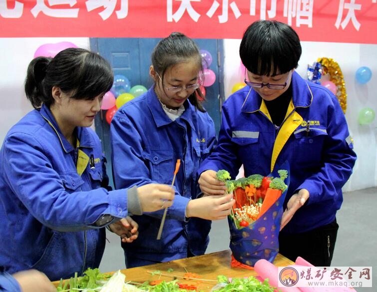 天業電石產業“創意”三八活動引女工點讚
