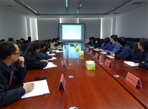 神華寧煤集團煤製油化工質檢計量中心開展公文基礎知識培訓