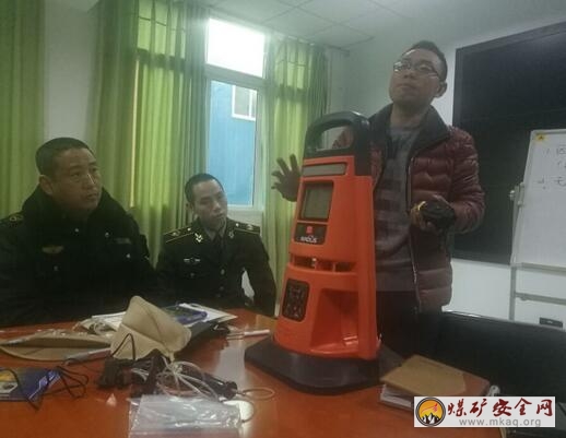 川煤集團芙蓉救消大隊開展新裝備培訓