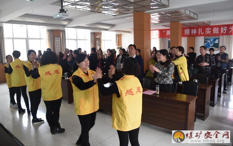 晉煤集團離退中心“職工大講堂”開年第一講圓滿結束