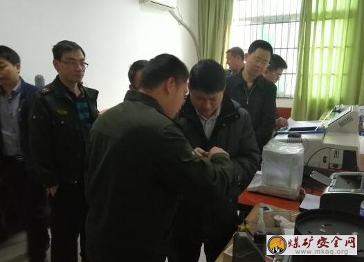川煤集團芙蓉救消大隊開展精密儀器培訓會