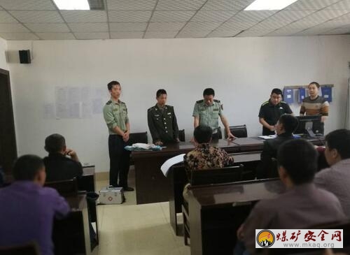 川煤集團芙蓉救消大隊駐礦中隊對新維煤礦職工開展急救知識培訓
