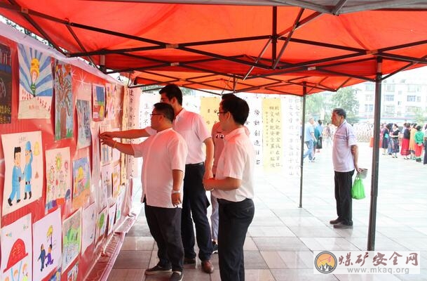 汾西礦業團委組織安全主題書畫展