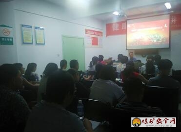 西區區委常委、宣傳部長餘萬兵到區衛生計生局開展省第十一次黨代會精神宣講報告