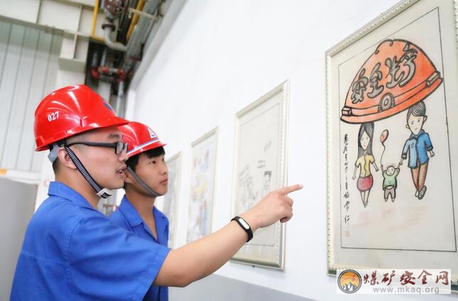 山東能源重裝集團魯南裝備公司：天再熱，安全防護不能丟