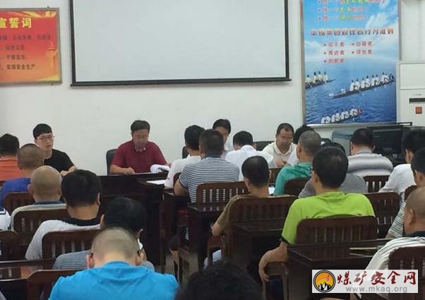 廣西高峰礦業公司：多形式確保實現征兵宣傳全覆蓋