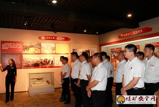 臨礦集團開展新入職大學生和機關新入職員工“雙色教育”活動
