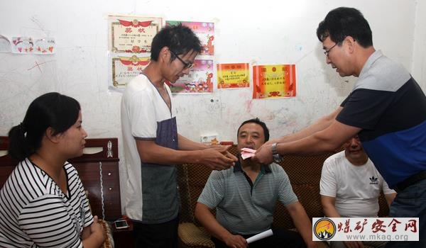 陝煤澄合董礦分公司實施“陽光行動”探望工傷職工