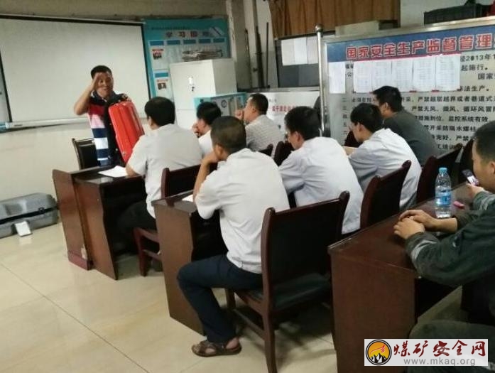 韓家灣煤炭公司舉辦“輔助救護隊培訓班”