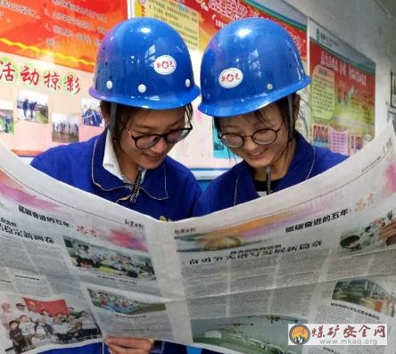 黨報黨刊“下車間、進班組”實現新常態