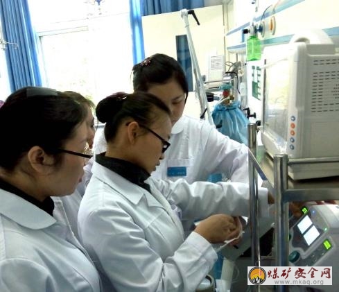 攀煤總醫院重症醫學科ICU病房複診正式啟用