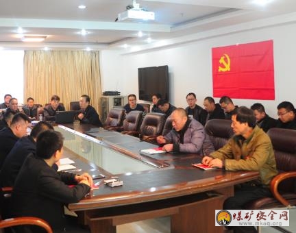 中興煤業公司黨委黨委以“五個突出”力促  “三基建設”向縱深推進