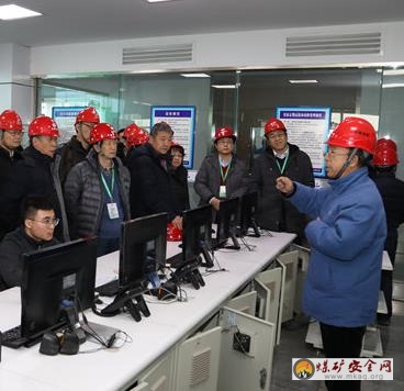 住建部專家組考察西山煤電興能公司集中供熱項目