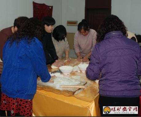 中興煤業公司開展“冬至送溫暖，真情築安全”活動