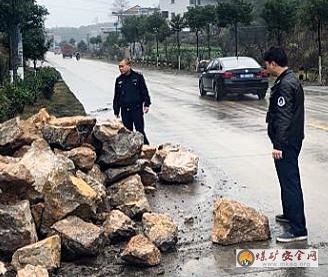 婁底：消除安全隱患  保障公路暢通