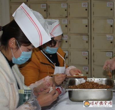 貴州轎子山煤礦：嚴把“舌尖”安全關