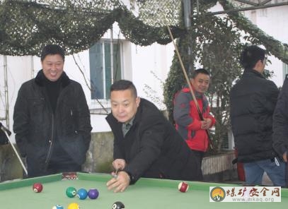 貴州轎子山煤礦：舉辦迎元旦台球比賽