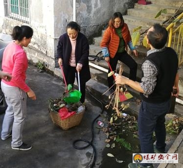 全員齊動手，共創文明城 ——攀煤工程建設公司開展全員義務勞動