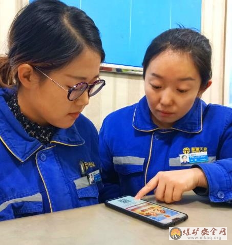 天業集團天能電石掀起“12.4”國家憲法日知識答題熱潮