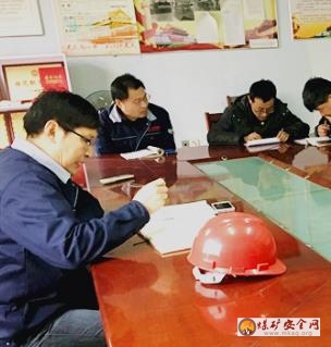 山能重裝魯中裝備公司紀委進行廉政教育