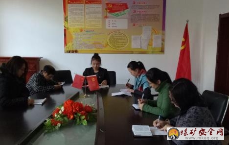“十九大”精神進企業