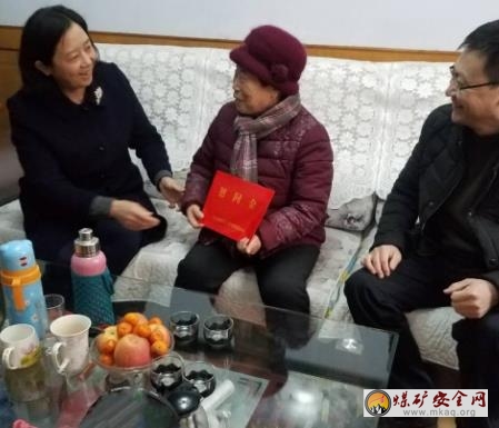 情係計生困難戶 春節慰問暖人心