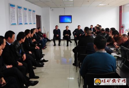 中興煤業推行“零點方案”多措並舉有亮點