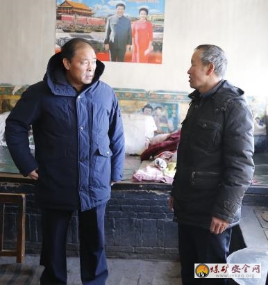 慰問困難職工 紮實做好暖心工程  潞寧煤業工會組織走訪慰問特困職工