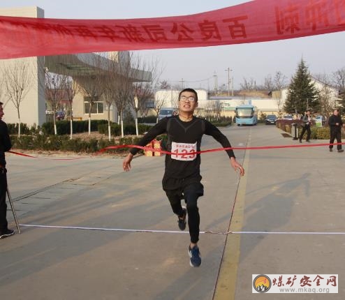 2019新年第一跑  陝煤澄合百良公司舉辦“迎新年•慶元旦”幹部職工越野賽