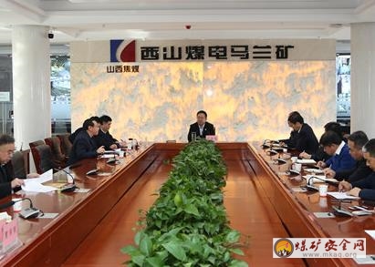 王玉寶在馬蘭督導時提出：公平公正，讓職工心情愉快、願意奉獻