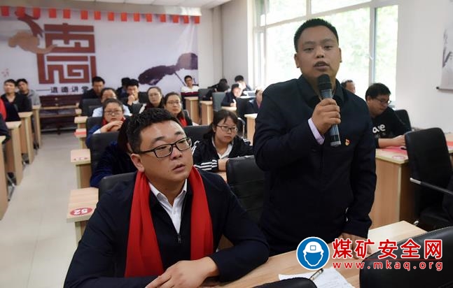 潞安集團李村煤礦舉辦“踐愛國情，揚李村夢”特色道德講堂