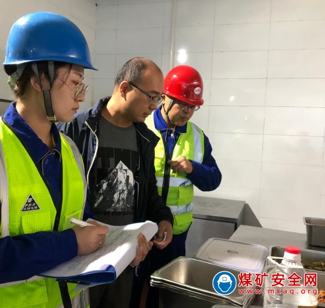 天業集團電石產業開展節假日食堂專項檢查