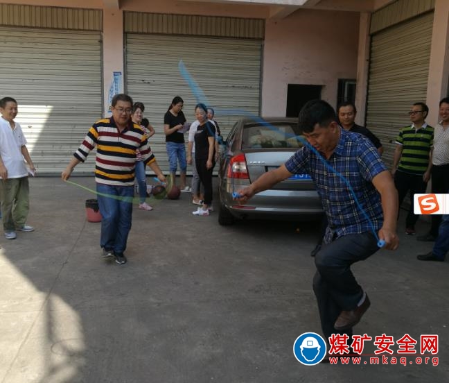 攀煤工程建設公司舉辦“迎國慶 健身心 促和諧”趣味活動