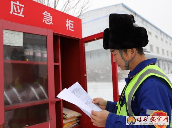 除夕，他們堅守崗位