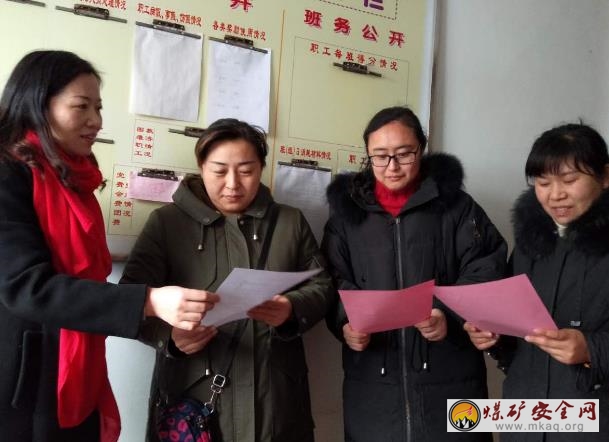 新礦集團華恒公司計生辦  開展春節期間計劃生育綜合服務宣傳活動