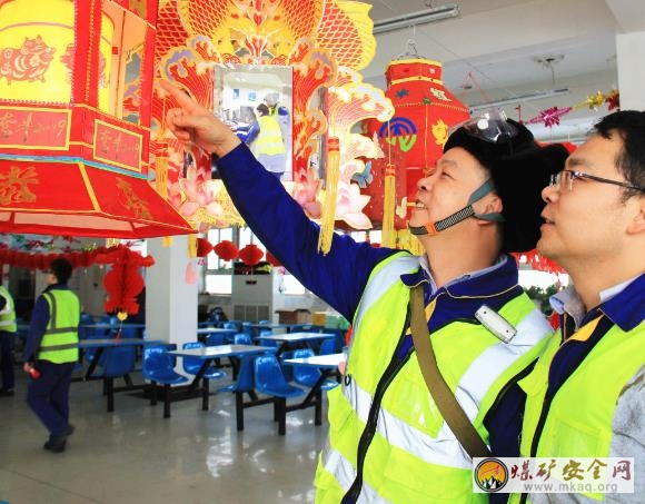 天業集團天域新實幹部員工“賞燈猜謎品湯圓”歡歡喜喜鬧元宵