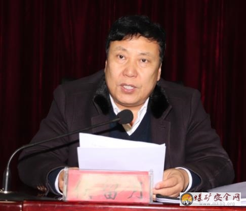 公司領導到鶴煤三礦對領導班子進行考評