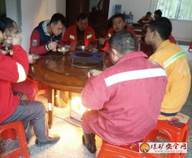 同家梁礦工會情暖環衛工