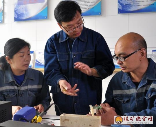 鶴煤三礦創新工作室為企業添活力