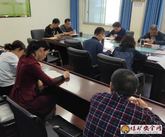 攀煤工程建設公司紮實開展2018年度民主評議黨員工作