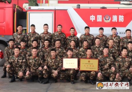 嚴查隱患保“雙節”天業集團應急救援中心榮獲防火安全工作先進單位