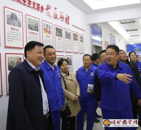 山東能源重裝集團魯南裝備公司:學習取經”走出去” 經驗方法”引進來”